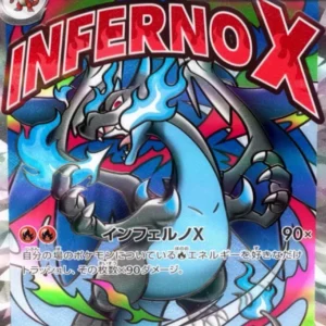 m2a-box-mega-dream-ex-japanese-pokemon-cardmega-dream-ex-m2a-9179750 m2a-box-mega-dream-ex-japanese-pokemon-cardmega-dream-ex-m2a-9179750