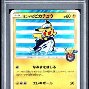 2018 POKEMON JAPANESE SM PROMO POKEMON CENTER YOKOHAMA YOKOHAMA'S PIKACHU PSA 10