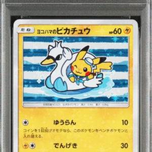 PSA 10 Yokohama's Pikachu 281/SM-P Promo Pokemon Center Card Japanese 2018 JAPAN